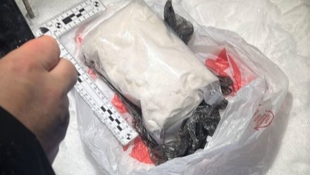 В Ухте полицейские пресекли попытку распространения свыше 1 килограмма мефедрона