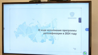 В Республике Коми увеличилось количество заявок от жителей на догазификацию