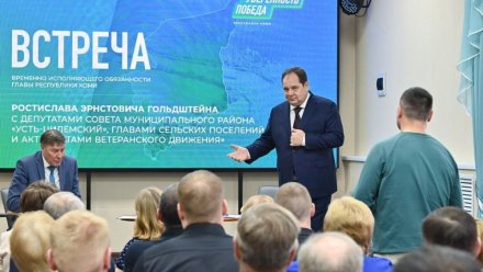 Ростислав Гольдштейн завершил рабочую поездку в Усть-Цилемский район