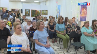 Сыктывкарская художественная галерея «Пейзажи Севера» отмечает десятилетие