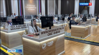  Ростислав Гольдштейн поручил Правительству Коми обеспечить готовность оперативных штабов к прямой линии с Президентом России