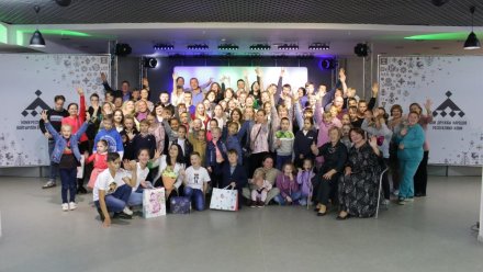 Встреча людей с большим сердцем: как пройдет слет замещающих семей?