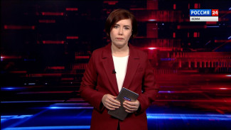 Вести. Дежурная часть 15.01.2026 г.