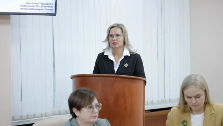 Наталья Якимова подвела итоги реализации нацпроекта «Молодежь и дети»