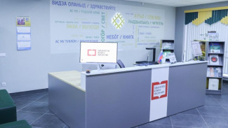 В 2024 году четыре библиотеки в Коми обновят по модельному стандарту