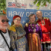 В Сыктывкаре прошел первый Фестиваль обычаев и традиций народов России: единство культур и семейные ценности