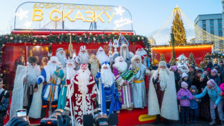 Коми Дед Мороз отправился на праздники в Москву 