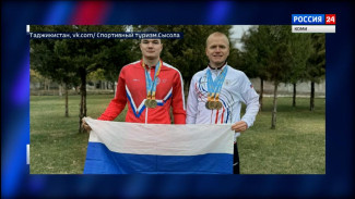 Спортсмены из Коми стали двукратными чемпионами мира по спортивному туризму в Таджикистане