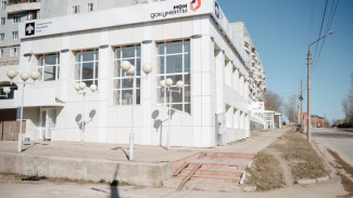 В Сыктывкаре открылся новый центр «Мои Документы»