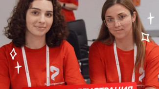 Представителей Коми приглашают на федеральный семинар по молодежной политике