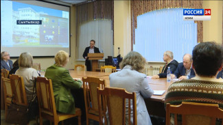 В Сыктывкаре завершилась Всероссийская конференция "Исторический опыт научного освоения арктических территорий России"