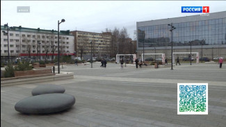 В России стартовало онлайн-голосование по отбору объектов благоустройства на следующий год