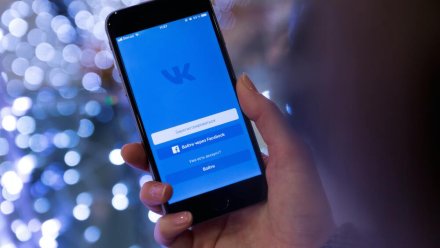 "ВКонтакте" и "Госуслуги" будут доступны даже при нулевом балансе