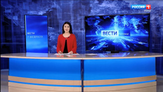 Вести-Коми 07.02.2022