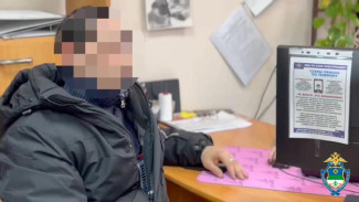 Житель столицы потерял около полумиллиона рублей, доверившись лжеброкерам