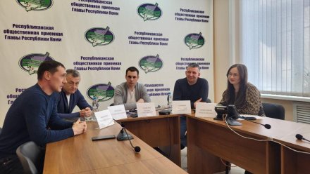 В Сыктывкаре обсудили развитие массового лыжного спорта