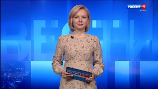 Вести-Коми. Утро. 25.06.2025