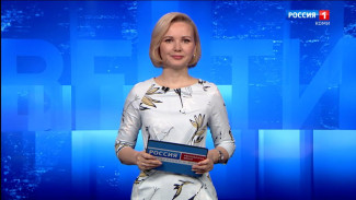 Вести-Коми. Утро 30.04.2025 г.