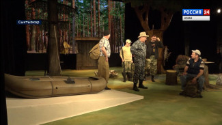 В Сыктывкаре покажут комедию-фарс «Царь-щука, или Особенности национальной рыбалки в Коми»