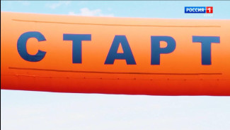 В Сыктывкаре состоялась гонка с препятствиями, которая собрала больше 200 человек