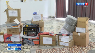 Сотрудники столичного Управления культуры отправили гумпомощь бойцам СВО