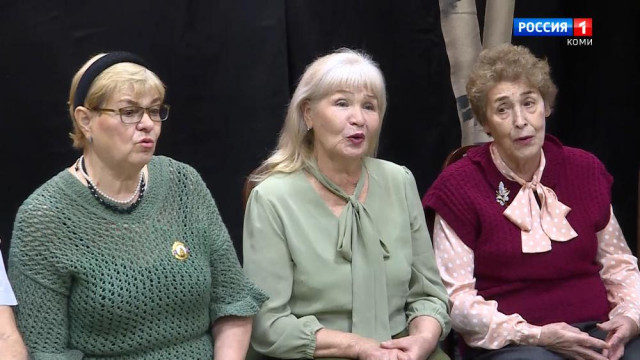 Ас му вылын. Как сохранить молодость духа, перешагнув пенсионный рубеж