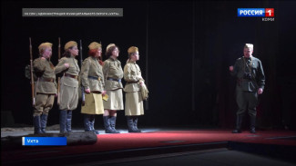 Народный драмтеатр Коми под руководством Веры Гой показал ухтинцам спектакль «А зори здесь тихие»