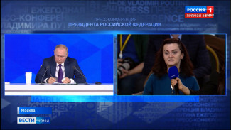 Владимир Путин ответил на вопрос журналиста из Коми о переселении из аварийного жилья