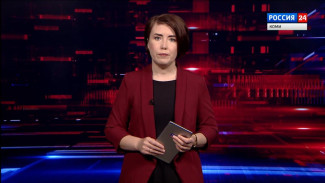 Вести. Дежурная часть 12.02.2026