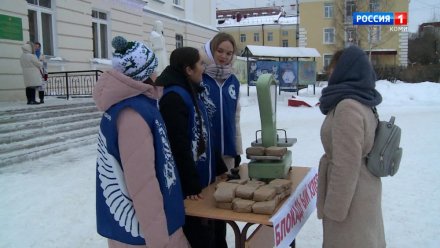 В Сыктывкаре состоится Всероссийская акция "Блокадный хлеб"