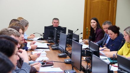 В Сыктывкаре обсудили важные инвестиционные проекты для развития города на 2026–2028 годы