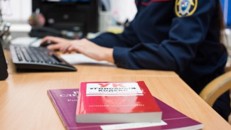 В Сыктывкаре подросток обвиняется в мошенничестве в составе организованной группы в отношении пожилой женщины