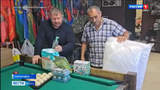 Волонтёры Сосногорска сегодня завершили сбор гуманитарной помощи для жителей Курской области
