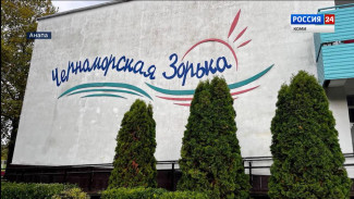 Ростислав Гольдштейн вместе с Натальей Якимовой посетили лагерь «Черноморская зорька» в Анапе