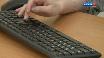 Трудовой миллион: в Усинске восстановлены права работника