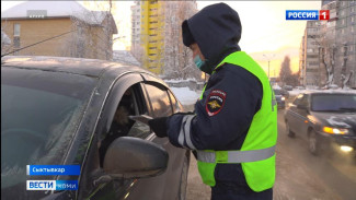 В Сыктывкаре проходит операция "Трасса"