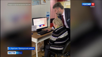 В республике появился первый сельский кабинет финансовой доступности