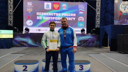 Ярослав Елфимов из Коми победил на первенстве России по пауэрлифтингу в Ноябрьске