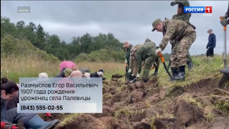 В Коми ищут родственников павшего красноармейца, Размыслов Егор Васильевич, 1907 года рождения