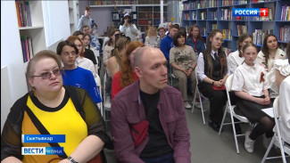 День русского языка