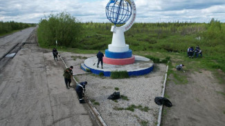 «Полярный круг» под защитой: экологическая акция Минприроды и «Нобель Ойл»