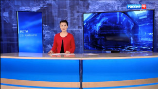 Вести-Коми 28.01.2022