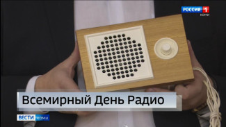 Сыктывкарские школьники познакомились с историей развития радиовещания в Республике Коми