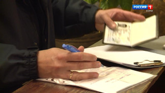  Пилорама в Коми оштрафована из-за нелегального разнорабочего