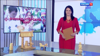Финно-угорский мир. Межрегиональный тележурнал. Эфир от 04.08.2025