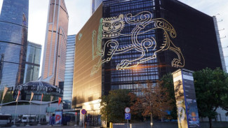 Республика Коми представит свой потенциал в Национальном центре «Россия»