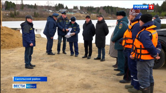 Южные территории Коми проверили на готовность к паводку