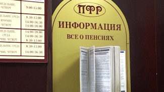 В России с 1 декабря  проиндексировали пенсии трем категориям граждан