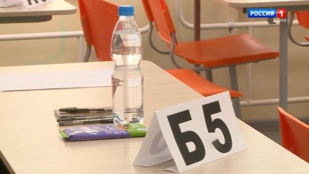В Коми пять выпускников получили по 100 баллов на ЕГЭ по физике