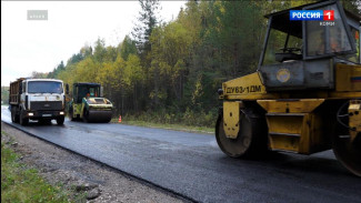 На участке дороги Ухта – Троицко-Печорск проведут ремонт на сумму более 265 млн рублей